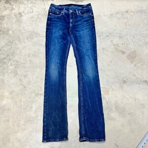 Classic Blue Women's Jeans